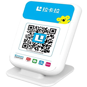 宁国拉卡拉收款云音箱